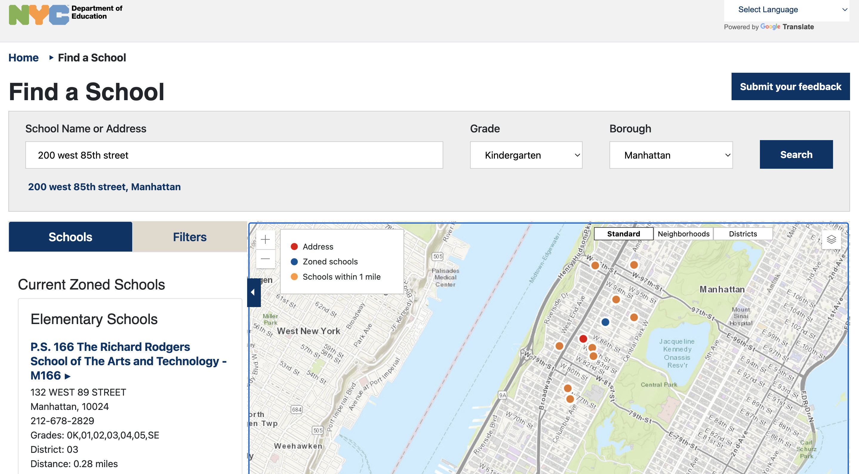 How to figure out your zoned public elementary school when you are buying or renting in NYC